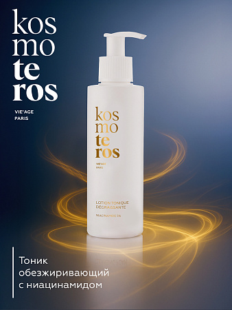 Тоник обезжиривающий с ниацинамидом Kosmoteros VIE’AGE 150 мл